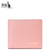 袋鼠女士钱包真皮短款钱夹2025新款小巧可爱简约学生超薄折叠皮夹 粉色【横款】