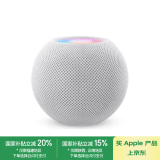 Apple/苹果 HomePod mini 智能音响/音箱 蓝牙音响/音箱 智能家居 白色 适用iPhone/iPad