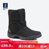 迪卡侬雪地靴户外防水冬季棉鞋ODS黑色-男（建议拍大一码）44-2492062