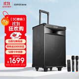 漫步者（EDIFIER）PW312 12英寸舞台户外移动音箱 高保真音响广场舞ktv露营电木吉他民谣乐器音箱