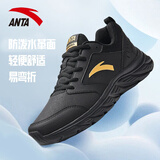 安踏男鞋运动鞋男士2025秋冬季皮面防泼水保暖跑步鞋休闲板鞋慢跑鞋子 -11黑/金属金（皮面） 39