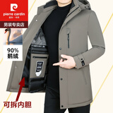 皮尔卡丹（pierre cardin）2026新款羽绒服男冬季白鹅绒中长款冬装外套可拆内胆加厚 D2266卡其色 脱卸内胆（鹅绒） XL 180(135-150斤)