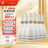 香奈（J.P.CHENET）冰爽半干型起泡酒 750ml*6 整箱装