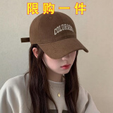 HJZH棒球帽女2024帽子新款软顶显脸小鸭舌帽透气防晒帽遮阳男 咖啡色 可调节(52-60cm)