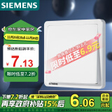 西门子(SIEMENS)开关插座 一开单控开关面板 致典雅白色