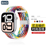 BHO【销量2万+】适用苹果手表表带apple watch s10/9表带ultra2/8磁吸编织iwatch se男生女士夏天夏季 卡扣版【彩虹色】 【44/45/46/49mm】表盘通用