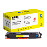 科思特（KST） K CE311A 粉盒 蓝色（适用HP LaserJet Pro CP1025/CP1025nw/M275nw/M175a/175nw）1000页 专业版