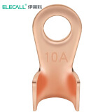伊莱科（ELECALL）OT-10A OT系列端子头 开口紫铜接线端子 铜裸端子铜鼻子 100个装