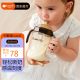 卡蜜迪（kamidi）PPSU奶瓶新生婴儿大宝宝仿母乳断奶吸管奶瓶210ml-3孔（5-7个月）