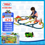 托马斯&朋友 （THOMAS&FRIENDS）火车玩具六一礼物男孩玩具- 培西多玩法百变超级轨道套装HHN26