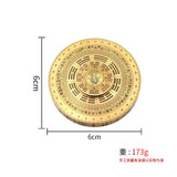 多圈旋转实心黄铜风水八卦罗盘摆件太极周易指南针手把件 6cm加厚指南针款 黄铜罗盘
