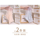 猫人（MiiOW）御姐风性感内裤女春夏季无痕薄款蕾丝中腰超薄冰丝短裤抗菌纯棉裆 B组：仙女粉+清新蓝 2条 L （建议80-110斤）