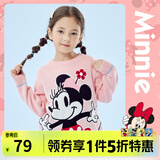 迪士尼宝宝（Disney Baby）迪士尼童装儿童针织衫时尚米奇米妮圆领毛衣纯棉 粉色米妮223S1778 110cm