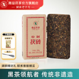 湘益茯茶金花茯砖茶正宗湖南安化黑茶特茯小砖320g必备口粮茶家庭茶