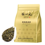 张一元乌龙茶安溪铁观音浓香型一级250g 中火袋装 自饮福建茗茶茶叶