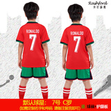 拉什福德（Rashford） 儿童足球服套装男女定制球衣班服队服梅西C罗足球亲子球衣套装 24款葡萄牙主场（7号C罗） 130=22码 (125-140cm45-55斤)