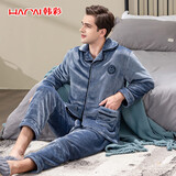 韩彩睡衣男法兰绒冬季珊瑚绒保暖加绒加厚男士家居服套装 灰兰 XL