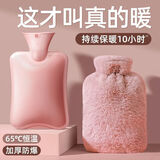 优束灌水热水袋注水加厚防爆暖腰肚子暖手袋大小号女学生毛绒水袋 特厚防爆【粉色2000ml】毛绒布套