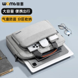 WOMT 无墨大容量电脑包13/14英寸手提单肩适用苹果华为小米联想小新华硕戴尔微软ThinkPad笔记本包男女