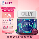 OLLY 男士复合维生素软糖ce男性综合辅酶Q10矿物质维生素D3 90粒/瓶 