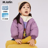 M.Latin/[艺术家系列]马拉丁童装大童羽绒服24冬新款三防绒轻薄羽绒服 灰紫 110cm