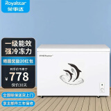 荣事达（Royalstar）小冰柜家用小型冷冻保鲜迷你冷藏商用卧式冷柜单用储母乳柜节能省电 【高性价比 一级节能】单温 330L