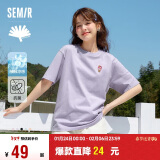 森马（Semir）[凉感T]x超级植物短袖T恤女抗菌2024夏宽松刺绣上衣109324100007