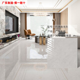 奥派广东佛山品牌通体大理石瓷砖地板砖800x800客餐厅卧室防滑地砖 巴洛迪浅灰-A8 800*800 800x800