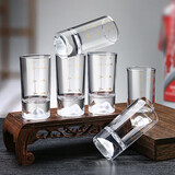 MULTIPOTENT 无铅水晶玻璃白酒杯套装银山二两杯6个装安全包装