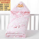 安斯沛克（ansipeike） 抱被新生儿秋冬加厚初生婴儿抱毯春夏季薄款宝宝包被可脱胆 龙宝宝粉秋冬加厚脱胆1米x1米