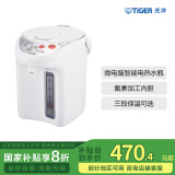 虎牌（Tiger）电热水瓶 智能3段保温 预约定时防漏电热水壶 PDH-A22C 2.2L电水壶 白色WU