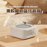 色果复古无线蓝牙音箱61儿童节礼物迷你唱机小音响可插卡桌面收音机电脑音箱纪念日男生送女朋友闺蜜 月白【蓝牙+TF卡+AUX-FM收音机】