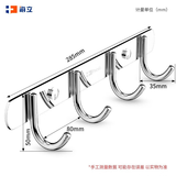 海立304不锈钢免打孔厨房墙壁挂钩粘钩连排浴室卫生间衣服帽钩30601-4