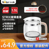 小熊（Bear） 热水壶花茶壶煮茶壶煮茶器 养生壶配件 YSH-A15W6 STRIX玻璃壶身YSH-A15W6（不含盖子）