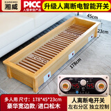 湘威电烤火箱实木取暖器家用烤脚取暖器省电烤火炉脚踏电火桶节能电烤火盆办公室暖脚器湖南冬季烤火器 升级人离断电178*45*23CM豪华加边款 实木