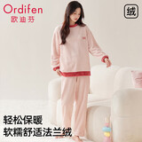 欧迪芬【情侣套装】女士睡衣女冬季长袖套头加绒保暖可外穿家居服粉M