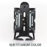 摩小鸦适用摩托车豪爵 UHR150改装保险杠水杯支架 水壶支架 摩旅水瓶架 钛色