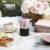 比乐蒂（Bialetti）【胖东来同款】摩卡壶手冲咖啡壶双阀意大利特浓粉色2杯份