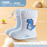 牧萌儿童雨鞋男童女童防水立体宝宝防滑耐磨卡通雨靴 浅蓝恐龙 18码