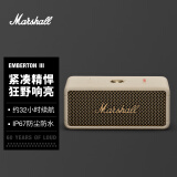 马歇尔（Marshall）EMBERTON III无线蓝牙便携3代音箱 户外防尘防水迷你音响 油彩白