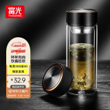 富光男女士双层玻璃杯 经典简约304茶隔水杯子 便携创意泡茶杯