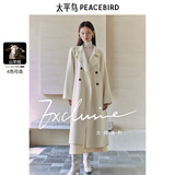 太平鸟西西里浴袍羊绒大衣女双面毛呢白色赫本风 米白色 S