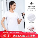 骆驼（CAMEL）运动T恤透气健身衣跑步体恤宽松速干衣短袖上衣夏 J0S1V6926-1，白色，女款 L (180)