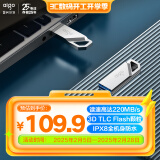 爱国者（aigo）USB3.2高速传输U盘 U315  极客风设计 个性定制便携防水大容量车载投标金属电脑备份系统学习优盘 256GB【读220MB/s】