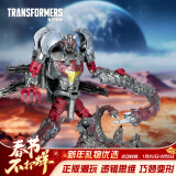 变形金刚（TRANSFORMERS）儿童男孩玩具车模型工作室系列加强级电影7双拳G0533