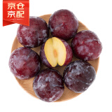 京鲜生 黑布林李子 3斤装 单果50g 生鲜水果