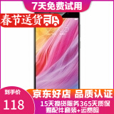 vivo Y55  工作机 备用机 4G 安卓手机 二手手机 灰色 2GB+16GB （8成新）