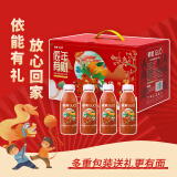 依能果汁 山楂果汁礼盒 送礼饮料350ml*15瓶 结婚喜宴饮料整箱装