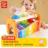 Hape(德国)婴幼儿童玩具八音琴手敲木质琴宝宝乐器早旋律敲琴台E0305