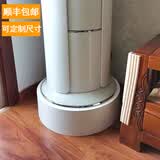 思妮克娅空调底座圆柱加高支架通用方圆立式柜机托架木质圆台垫高防潮托架 直径50高5（墙孔10内用）
